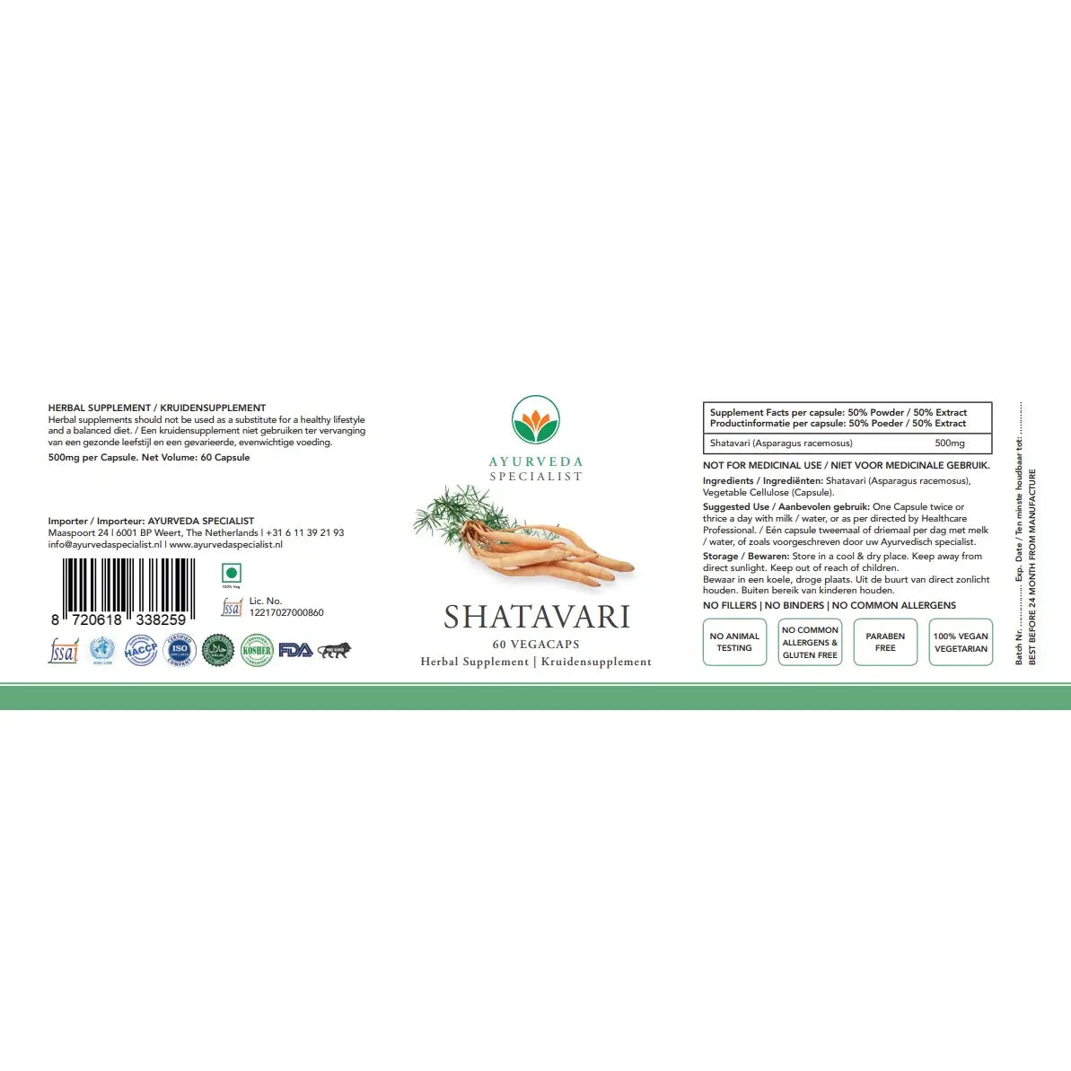 Satavari (Shatavari) - 60 Vegacaps - Ayurveda Specialist B.V.